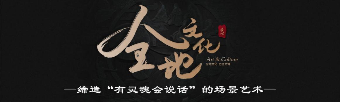 與時(shí)俱進——昆山成果展136.png