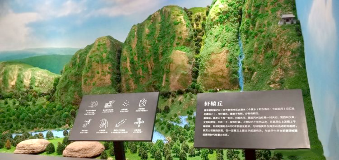 新鄭城市展覽館332.png